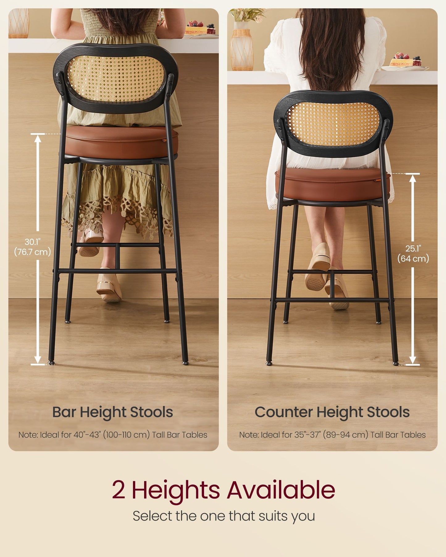 VASAGLE Bar Stools Set of 4 – Caramel Brown