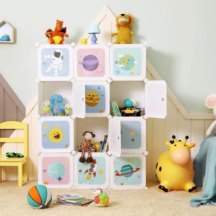 Kids Cube Storage Organizer FredCo