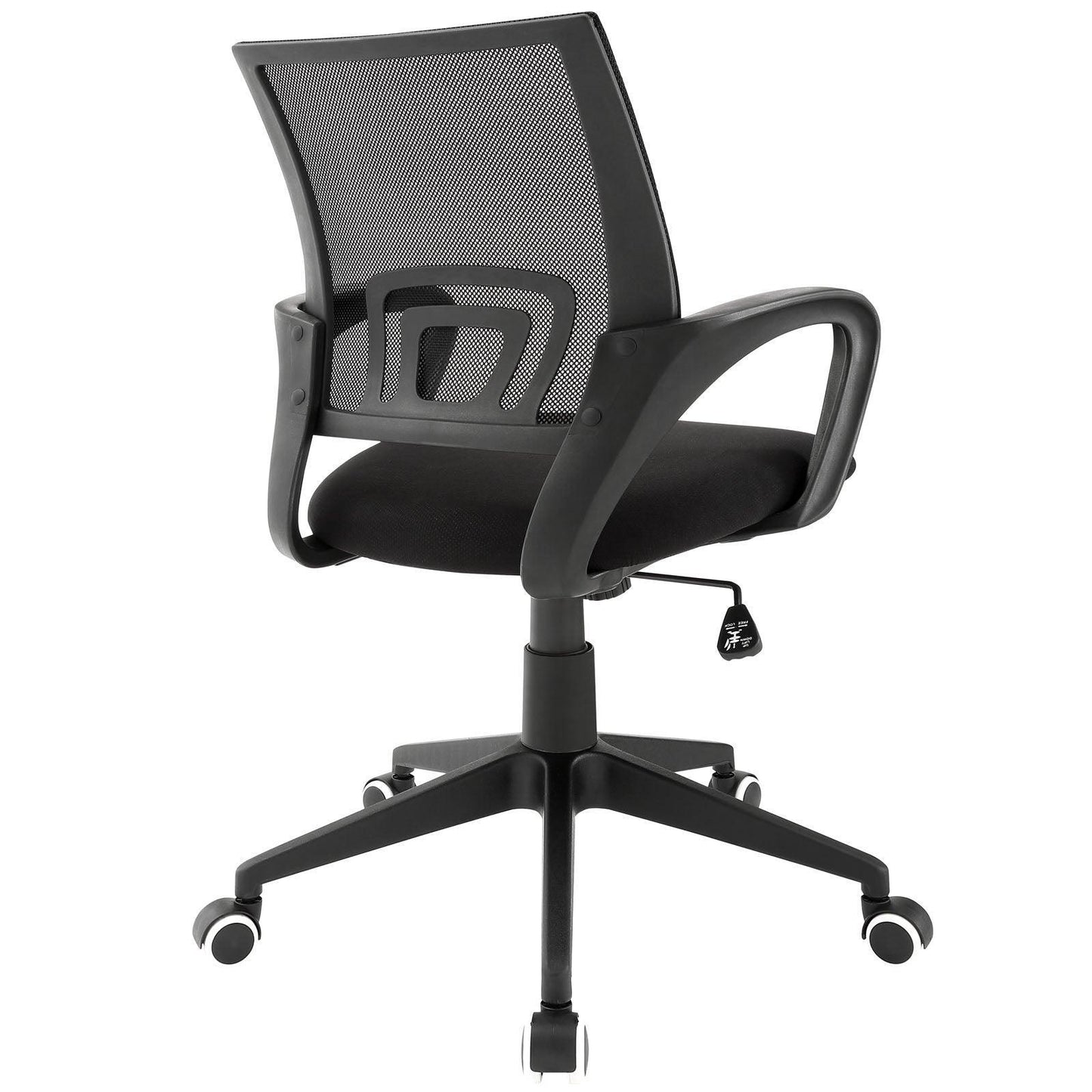 Modway Twilight Office Chair FredCo