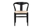 bali & pari Fika Wishbone Dining Chair with Handwoven Seagrass Seat - Mahogany Wood Frame Armchair for Modern Coastal Dining Rooms, Black