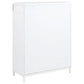 Gracemont 5-piece Queen Bedroom Set White