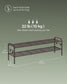 44.9" Wide 2-Tier Metal Shoe Rack Chestnut Brown FredCo
