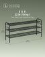 44.9" Wide 3-Tier Metal Shoe Rack with 4 Hooks Ink Black FredCo