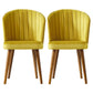 Pair of modern yellow velvet accent chairs with wooden legs, home furniture by FredCo International