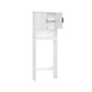 VASAGLE Maxe Over the Toilet Storage Cabinet, 23.6-Inch Wide Mid Century Modern, Cloud White