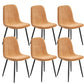VASAGLE Set of 6 Dining Chairs, Dining Room Kitchen Chairs, Metal Frame, Adjustable Feet – Caramel Brown