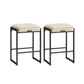 VASAGLE Ekho Counter Height Bar Stools – Cream White