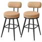 VASAGLE 360° Swivel Bar Stools Set of 2 – Camel Brown