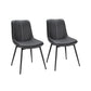 Set of 2 Upholstered Leather Dining Chairs Ink Black