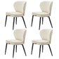 VASAGLE Set of 4 Cream White Upholstered Dining Chairs in PU Leather