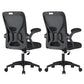 VASAGLE Ergonomic Mesh Office Chairs with Adjustable Lumbar Support – Ink Black