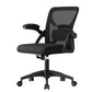 SONGMICS HOME Ergonomic Mesh Desk Chair with Flip-Up Armrests | Computer Office Chair in Ink Black