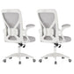 VASAGLE Ergonomic Mesh Office Chairs with Adjustable Lumbar Support – Dove Gray
