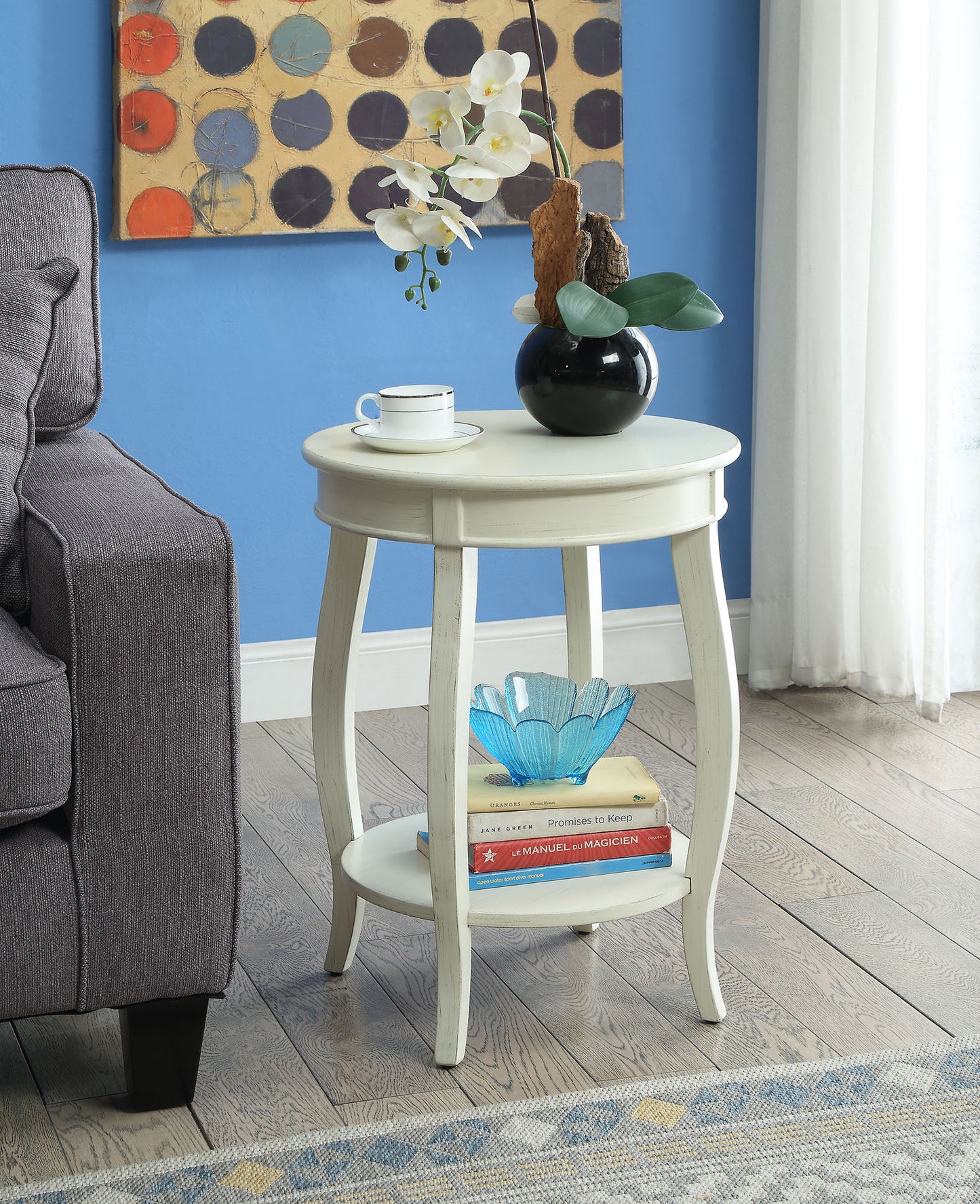 Aberta Antique White Finish Accent Table FredCo