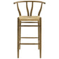 Amish Wood Bar Stool by Modway EEI-7210 FredCo