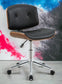 Camila Black Synthetic Leather & Walnut Finish Office Chair FredCo