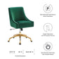 Discern Performance Velvet Office Chair, EEI-5079 FredCo