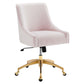 Discern Performance Velvet Office Chair, EEI-5079 FredCo