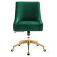 Discern Performance Velvet Office Chair, EEI-5080 FredCo