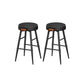 EKHO Collection - Counter Stools Set of 2, Ink Black FredCo