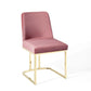 Modway Amplify Sled Base Performance Velvet Dining Side Chair FredCo