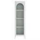 Modway Archway 16" Storage Cabinet EEI-6219-LGR FredCo