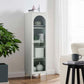 Modway Archway 16" Storage Cabinet EEI-6219-LGR FredCo