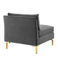 Modway Ardent Performance Velvet Armless Chair FredCo