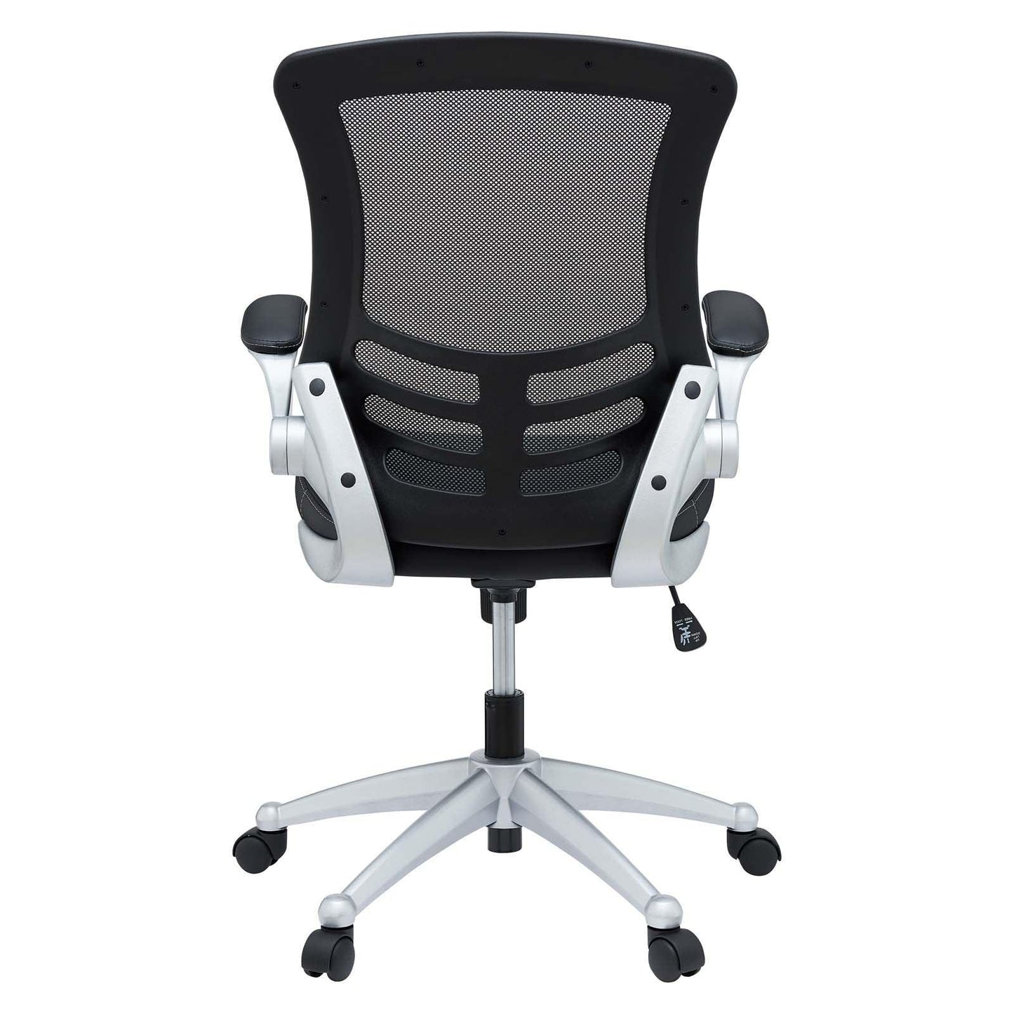 Modway Attainment Office Chair FredCo