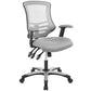 Modway Calibrate Mesh Office Chair FredCo