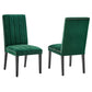 Modway Catalyst Performance Velvet Dining Side Chairs - Set of 2 FredCo