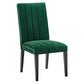 Modway Catalyst Performance Velvet Dining Side Chairs - Set of 2 FredCo