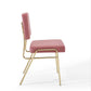 Modway Craft Performance Velvet Dining Side Chair FredCo