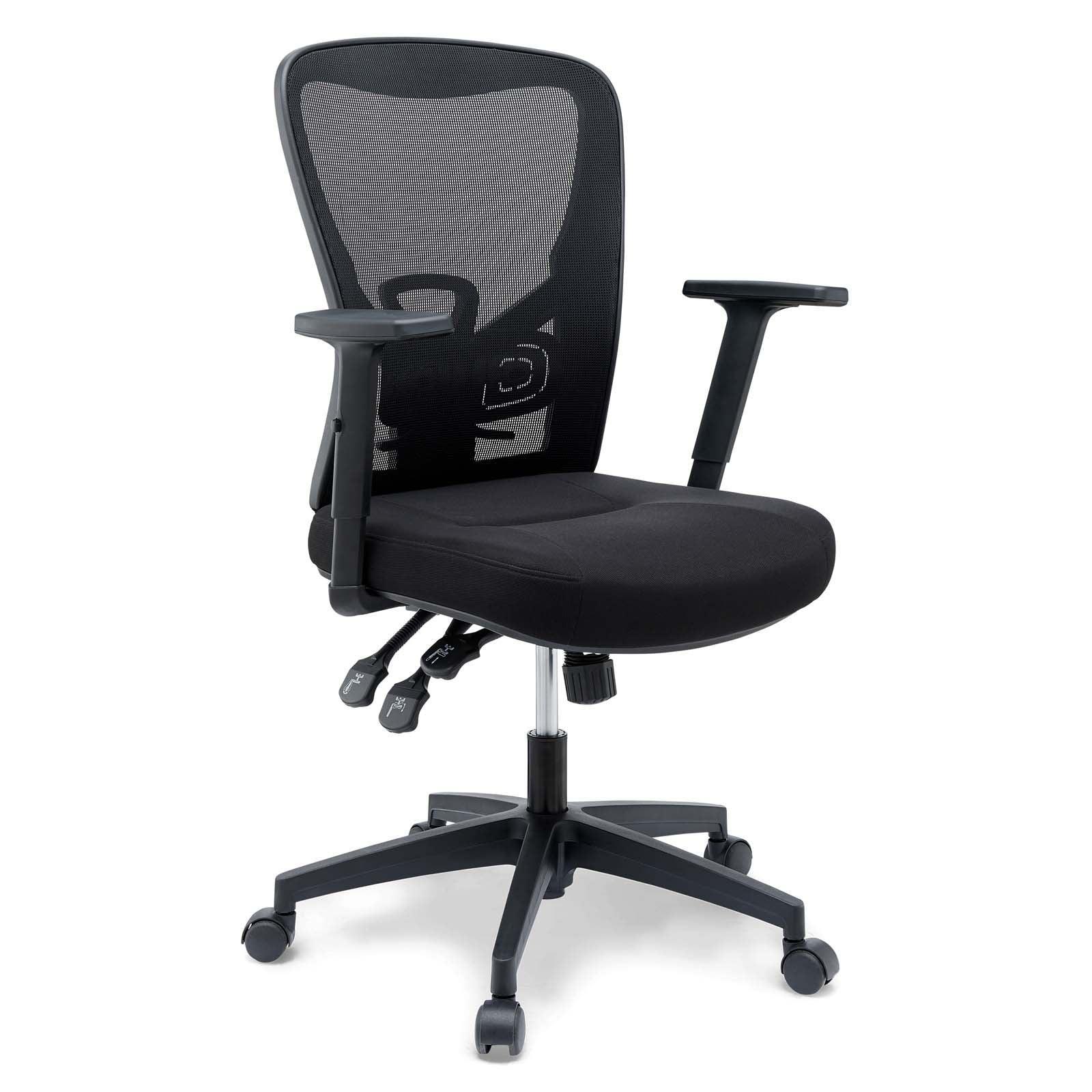 Modway Define Mesh Office Chair FredCo