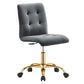Modway Prim Armless Performance Velvet Office Chair FredCo