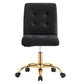 Modway Prim Armless Performance Velvet Office Chair FredCo