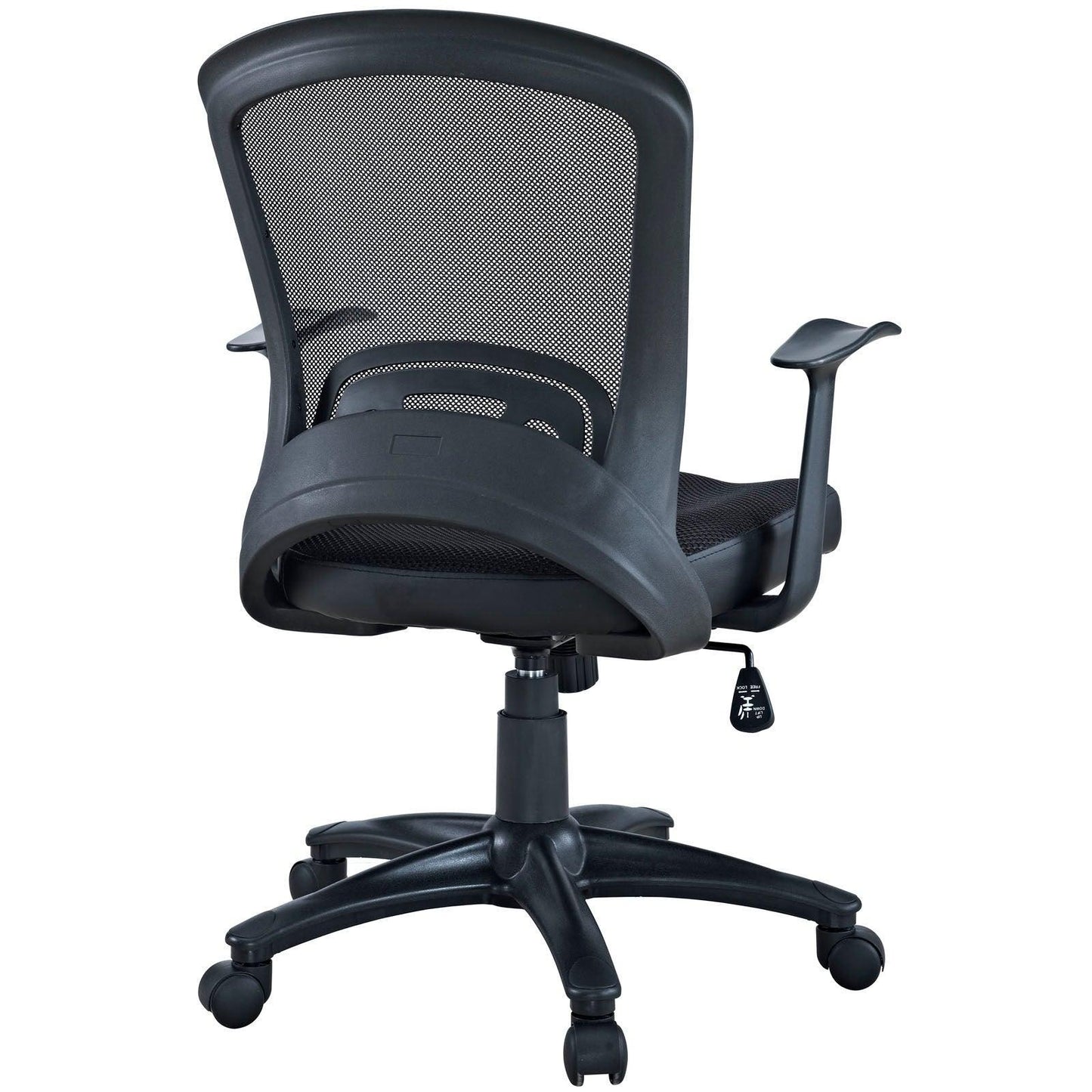 Modway Pulse Mesh Office Chair FredCo