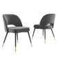 Modway Rouse Performance Velvet Dining Side Chairs - Set of 2 FredCo