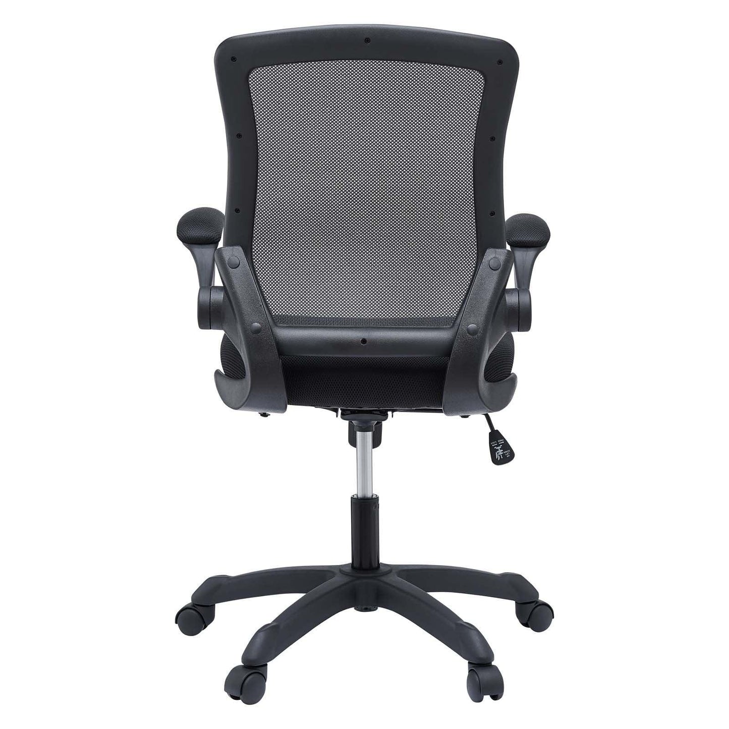 Modway Veer Mesh Office Chair FredCo