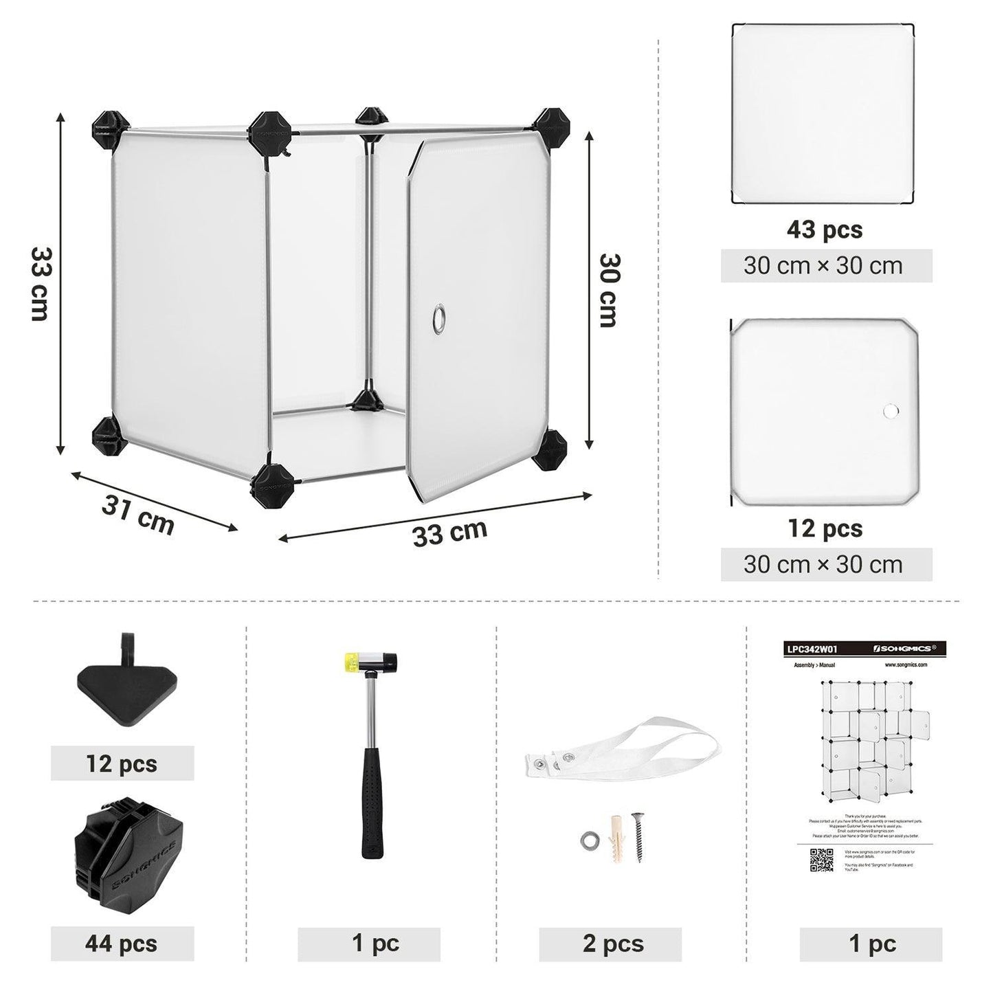 Set of 12 Cube Storage with door FredCo