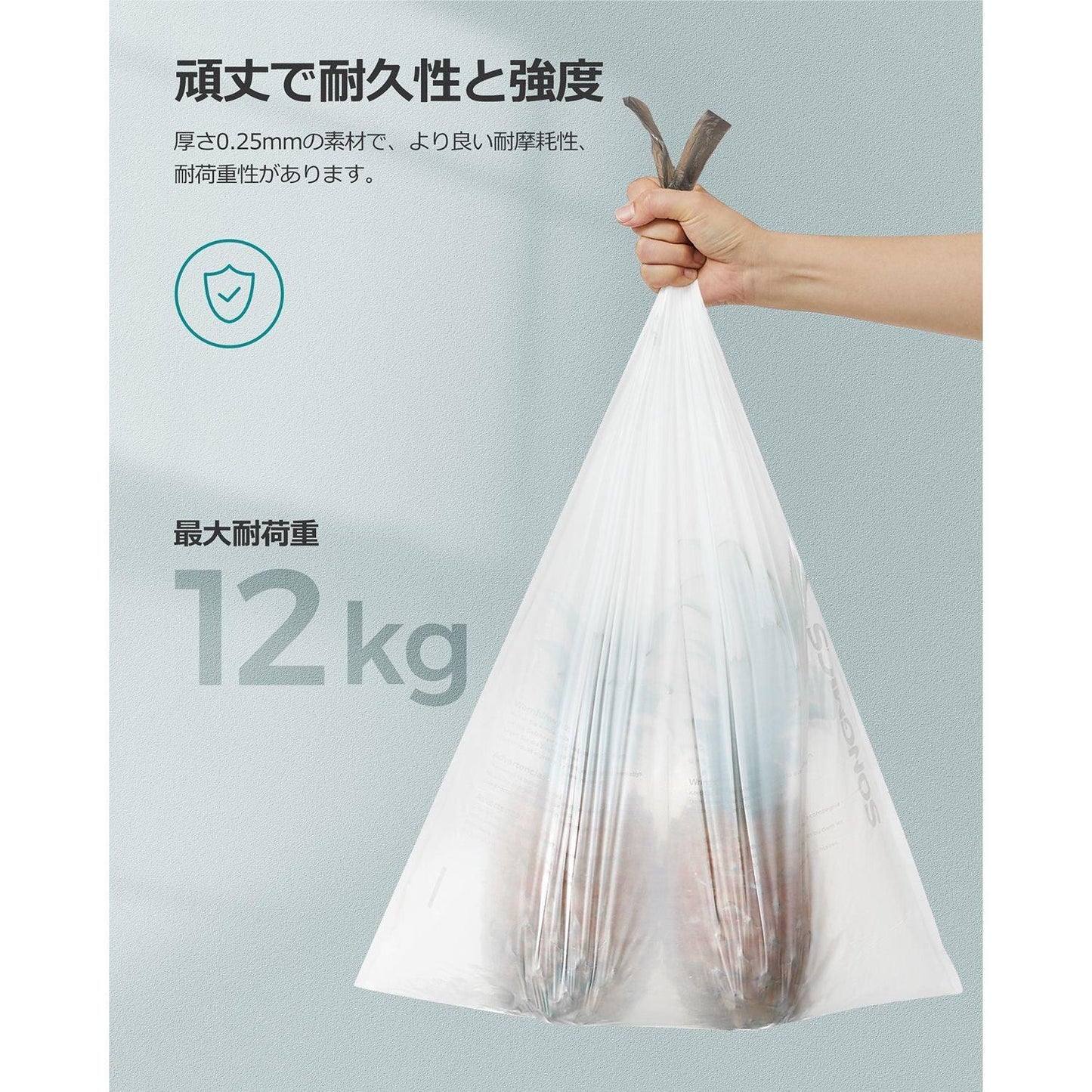 Small Trash Bags for 4-5.3 Gallon Trash Cans 80 Count FredCo