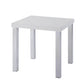 ACME Harta End Table, White High Gloss & Chrome FredCo