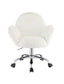 ACME Jago Office Chair, White Lapin & Chrome Finish FredCo