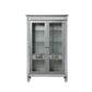 ACME Varian Curio, Mirrored & Antique Platinum FredCo