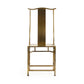 Avent Side Chair EZF142073 FredCo