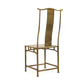 Avent Side Chair EZF142073 FredCo