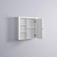 Bathroom Wooden Wall Cabinet with a Door 20.86x5.71x20 inch FredCo