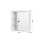 Bathroom Wooden Wall Cabinet with a Door 20.86x5.71x20 inch FredCo