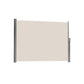 Beige Patio Side Awning 118.1" L x 70.9" H FredCo