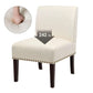 Beige Slipper Chair with Fabric Cover FredCo